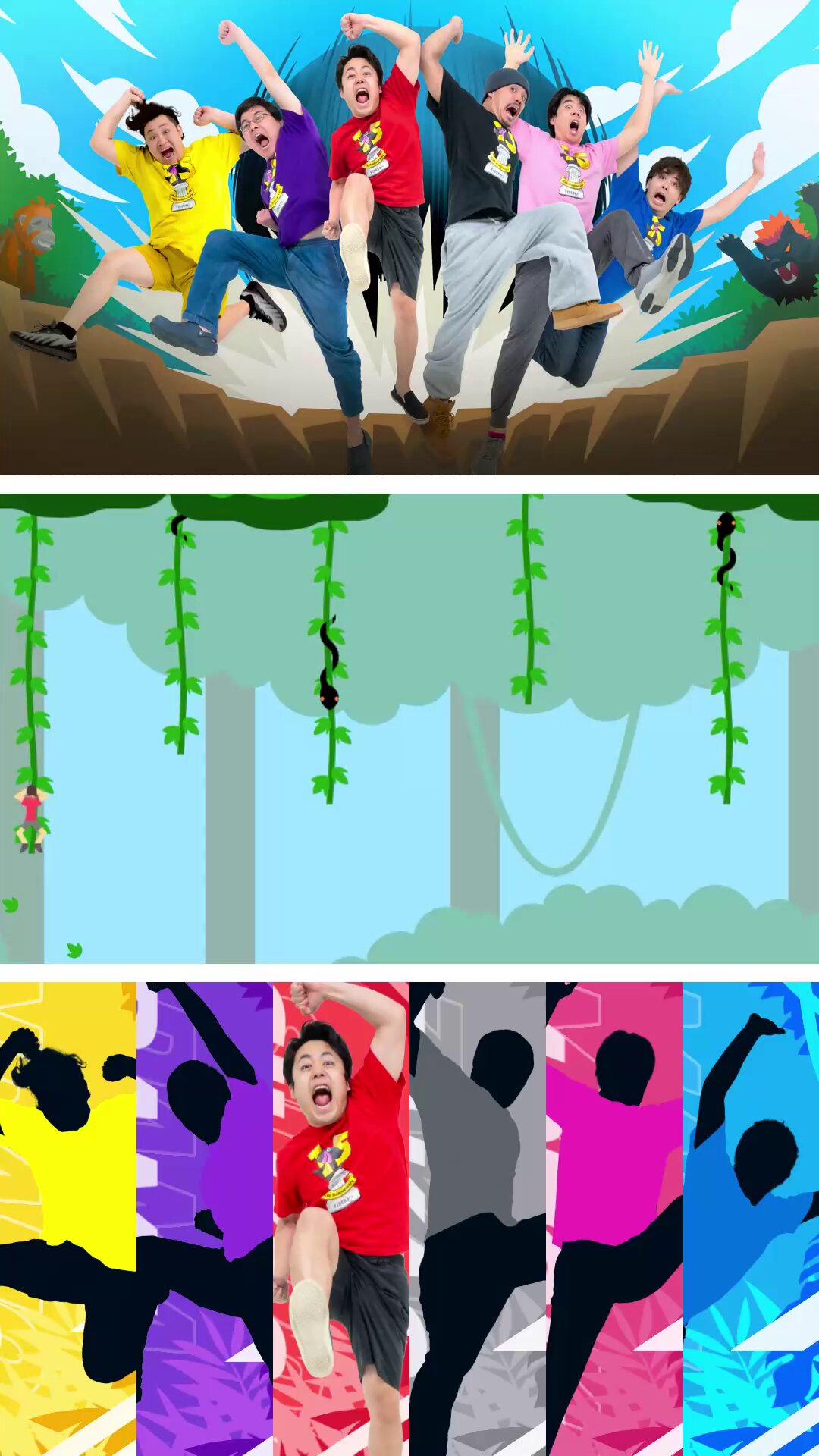 フィッシャーズ