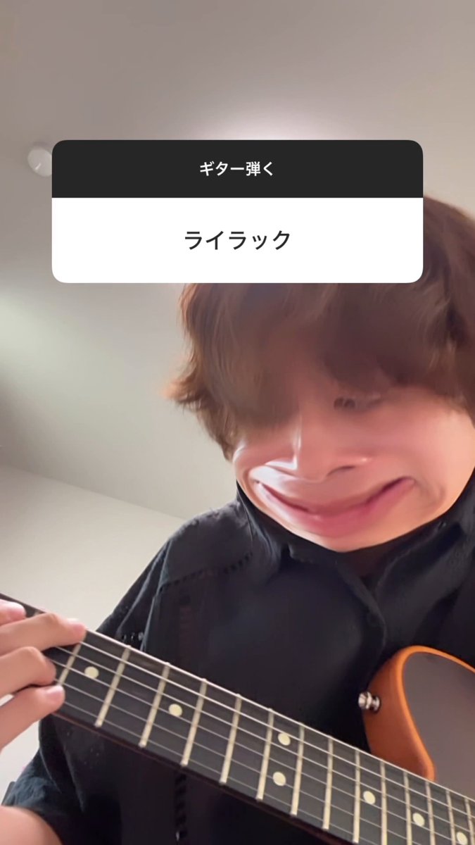 ライラックページ ライラック #MrsGREENAPPLE #ライラック #AKASAKI