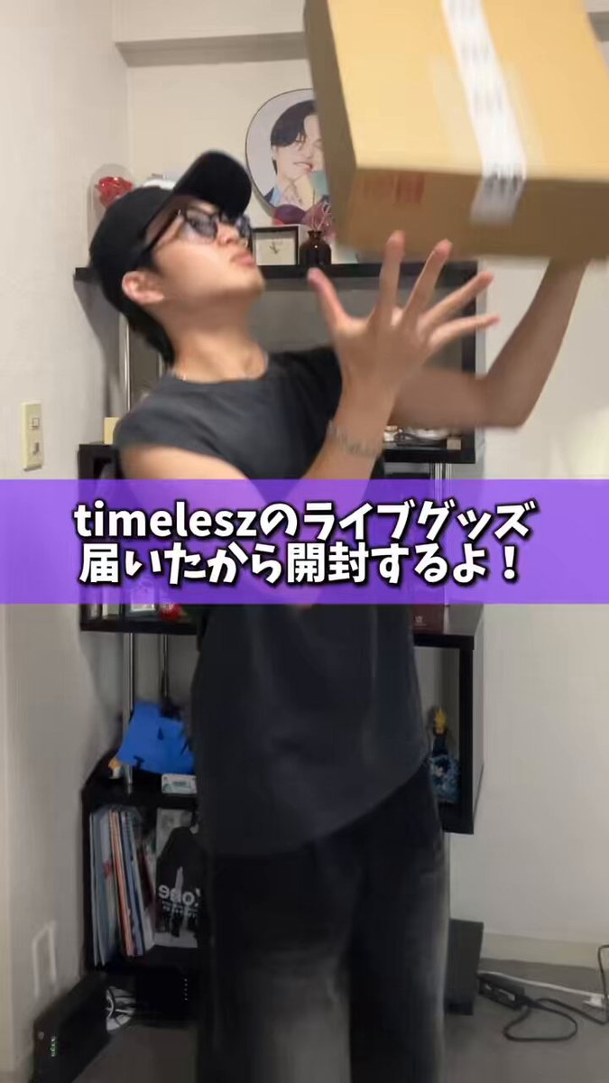 しょーた キャプテンしょーた - YouTube
