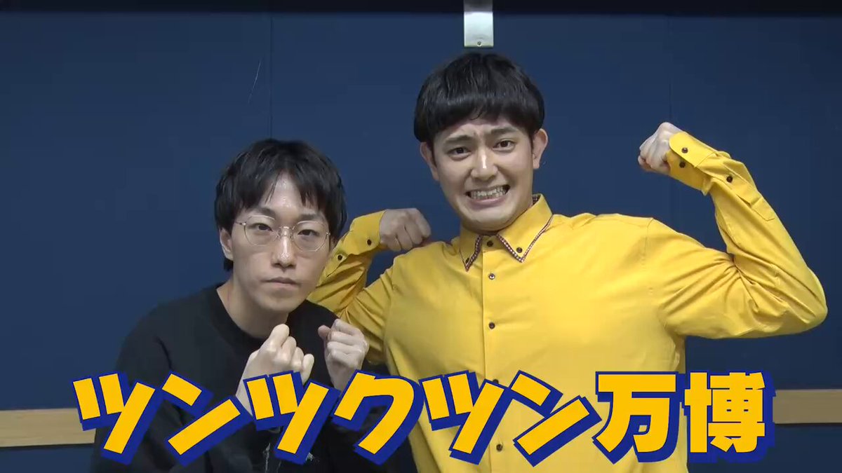 ポピラーヒット・パレード300 ポピラーヒット・パレード300