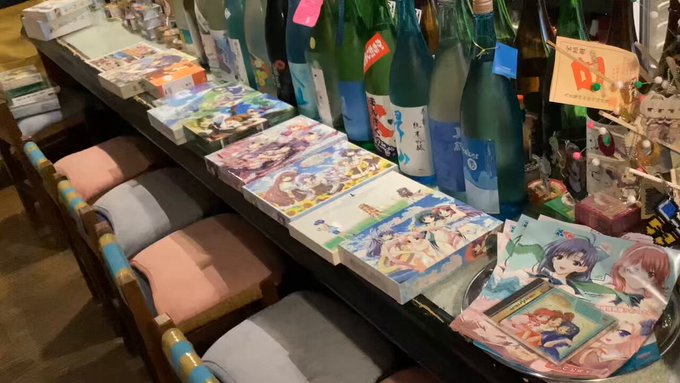 Cafe＆Bar燗これ