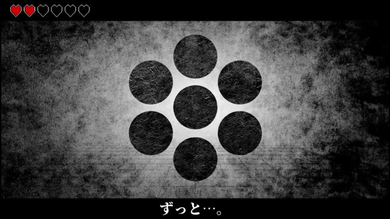 うたう on X: 