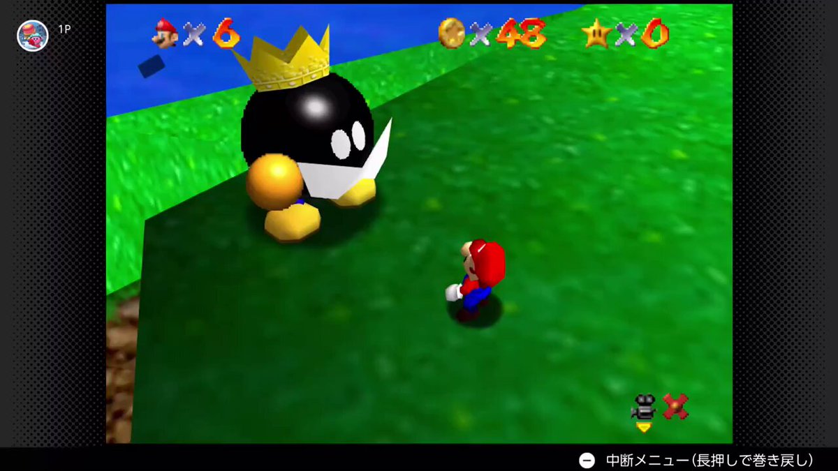 妖怪ウォッチ ポケットモンスター マリオ64 Super Mario 64 DS - Flaming Silver Stars - 63/150 - (NDS