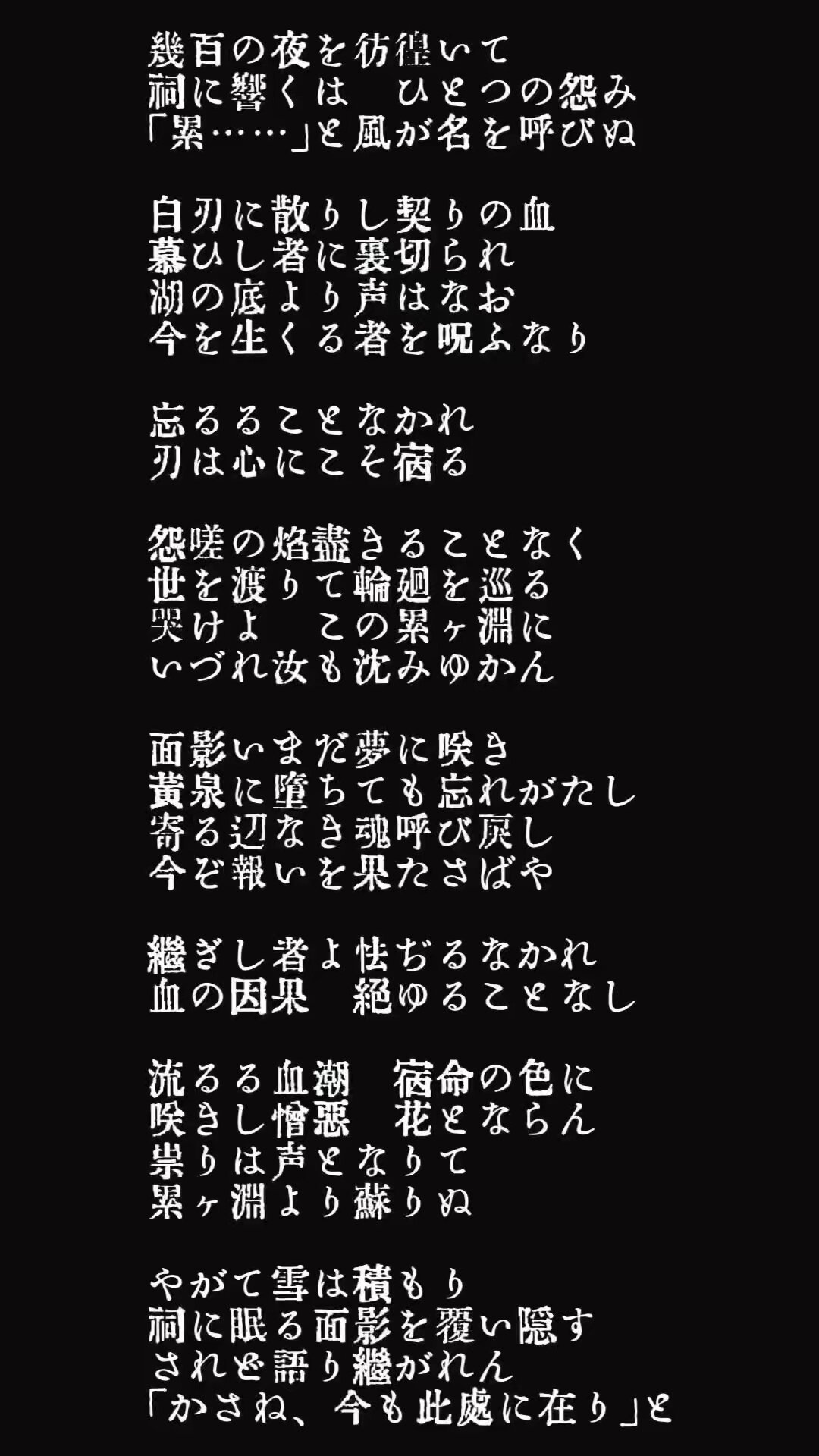 どんぐり様　ありがとうございます。 朱どんぐり (@Kyokuto_toi_) / X