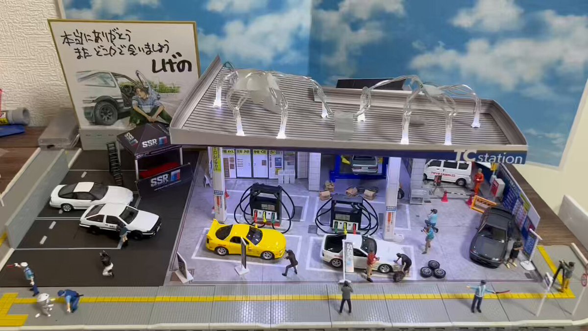 ジオラマ 1/64 【T.GARAGE】 公式】ガレージTジオラマスタジオ/ミニカージオラマクリエイター