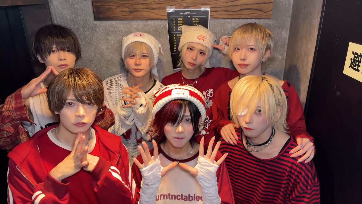 Poltergeist (@ptgs_official) / X