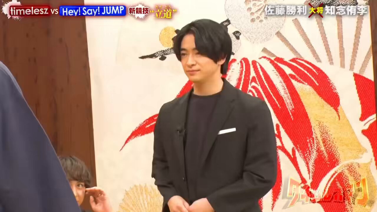 み♡  知念侑李 Chinen-kun」おしゃれまとめの人気アイデア｜Pinterest｜Citrɑ