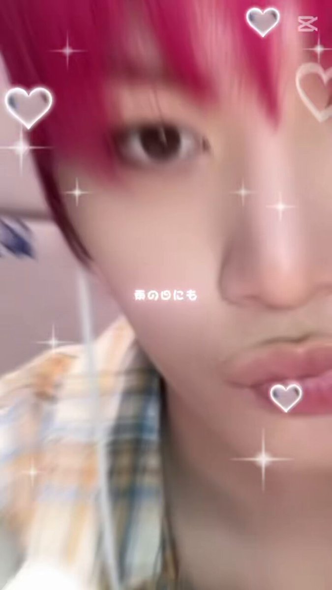 boynextdoor yizhiyu 一直娯 一直娱 北京  ソンホ　中華 Amazon.co.jp: BOYNEXTDOOR yizhiyu 一直娱北京サイン会