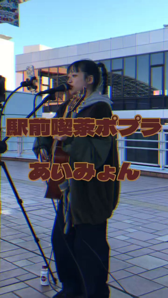 商品詳細ページ | AIMYON OFFICIAL ONLINE STORE 'AIM STORE