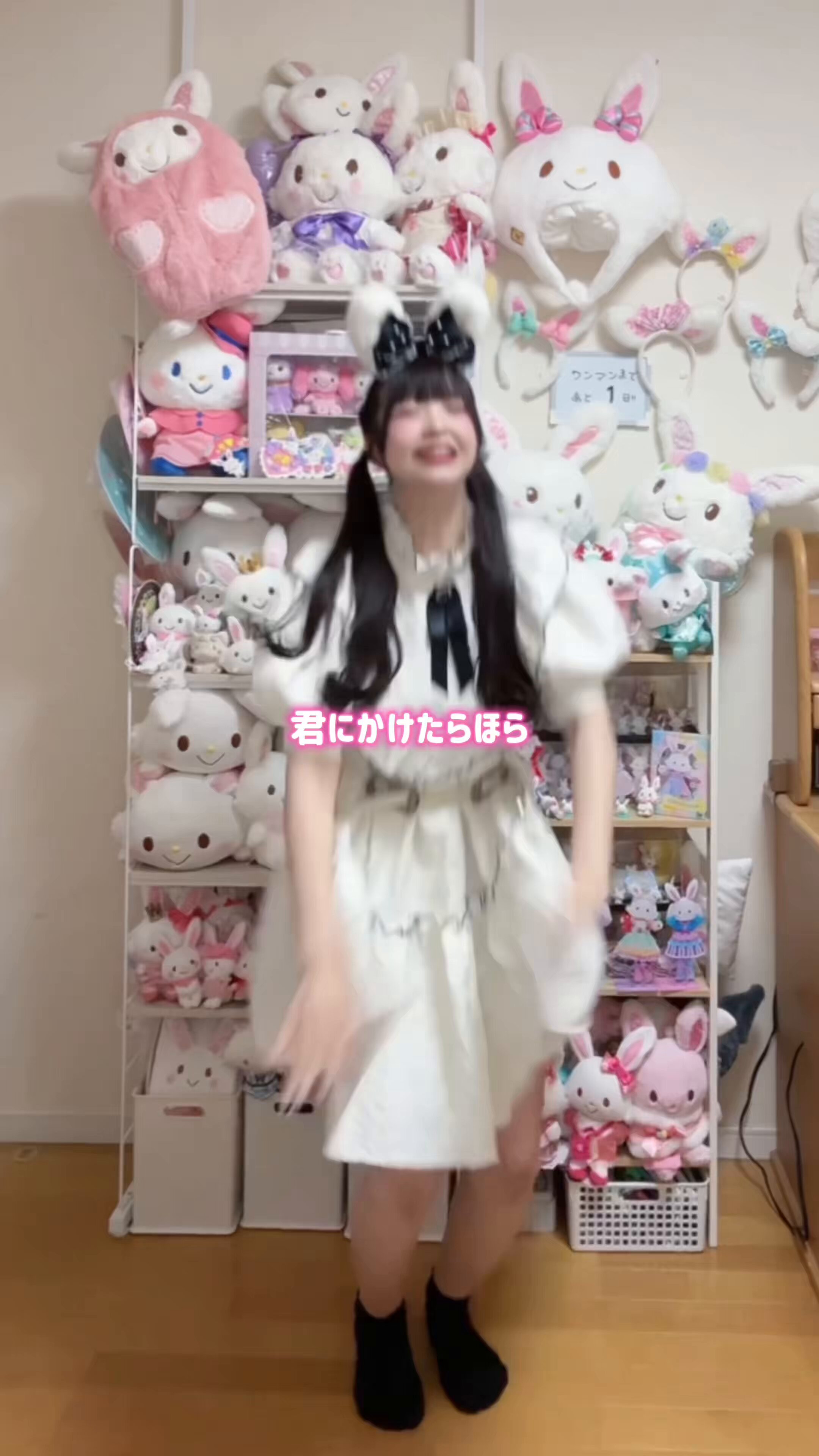 七瀬すずか【プエラの絶対値】 on X: 