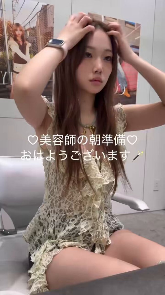 Video oleh @sin_pi_sin