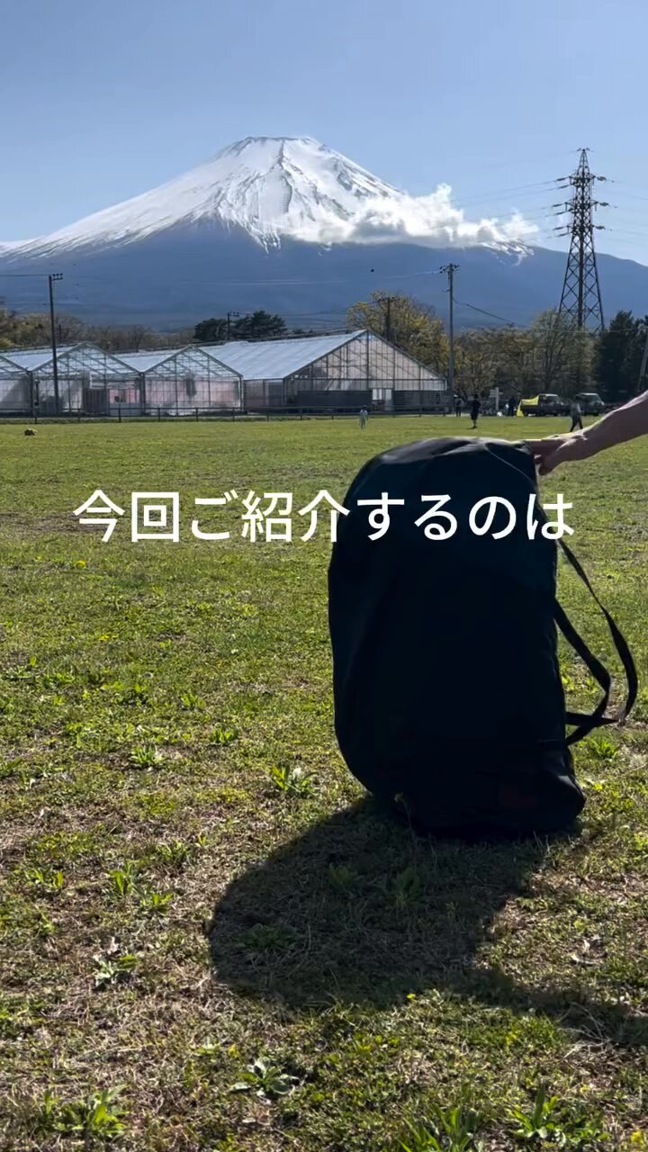 専用です。他の方は購入しないでくださいFIELDOOR 22kg×1個セット Amazon | FIELDOOR フライシート付キャンプテント フィールド