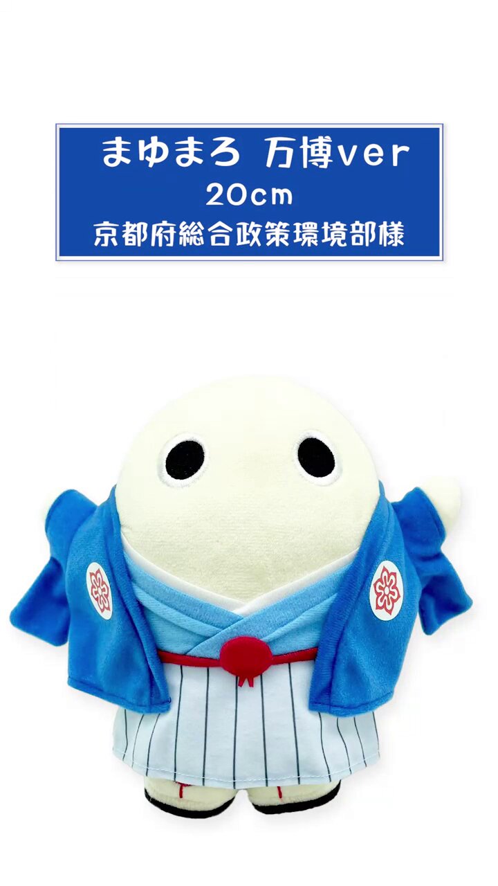 株式会社GSクラフト on X: 