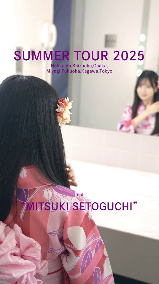 乃木坂46オフィシャルグッズ【公式】 (@nogizaka_goods) / X