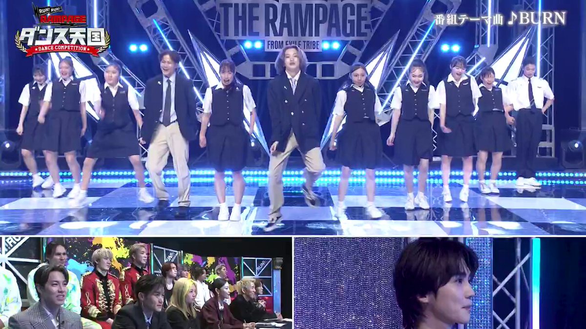 RUN RUN RAMPAGE！ ランラン・ダンス天国【公式