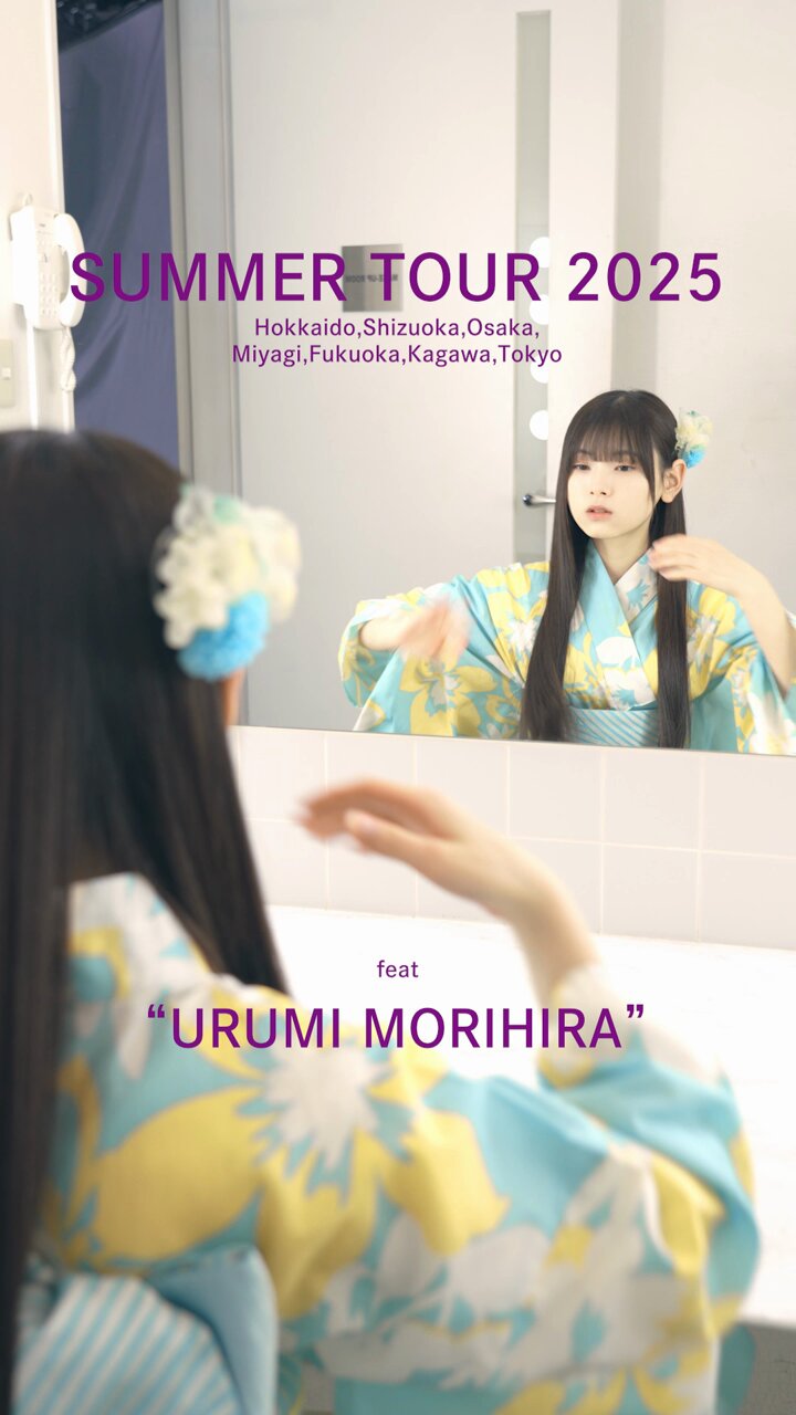 乃木坂46オフィシャルグッズ【公式】 on X: 