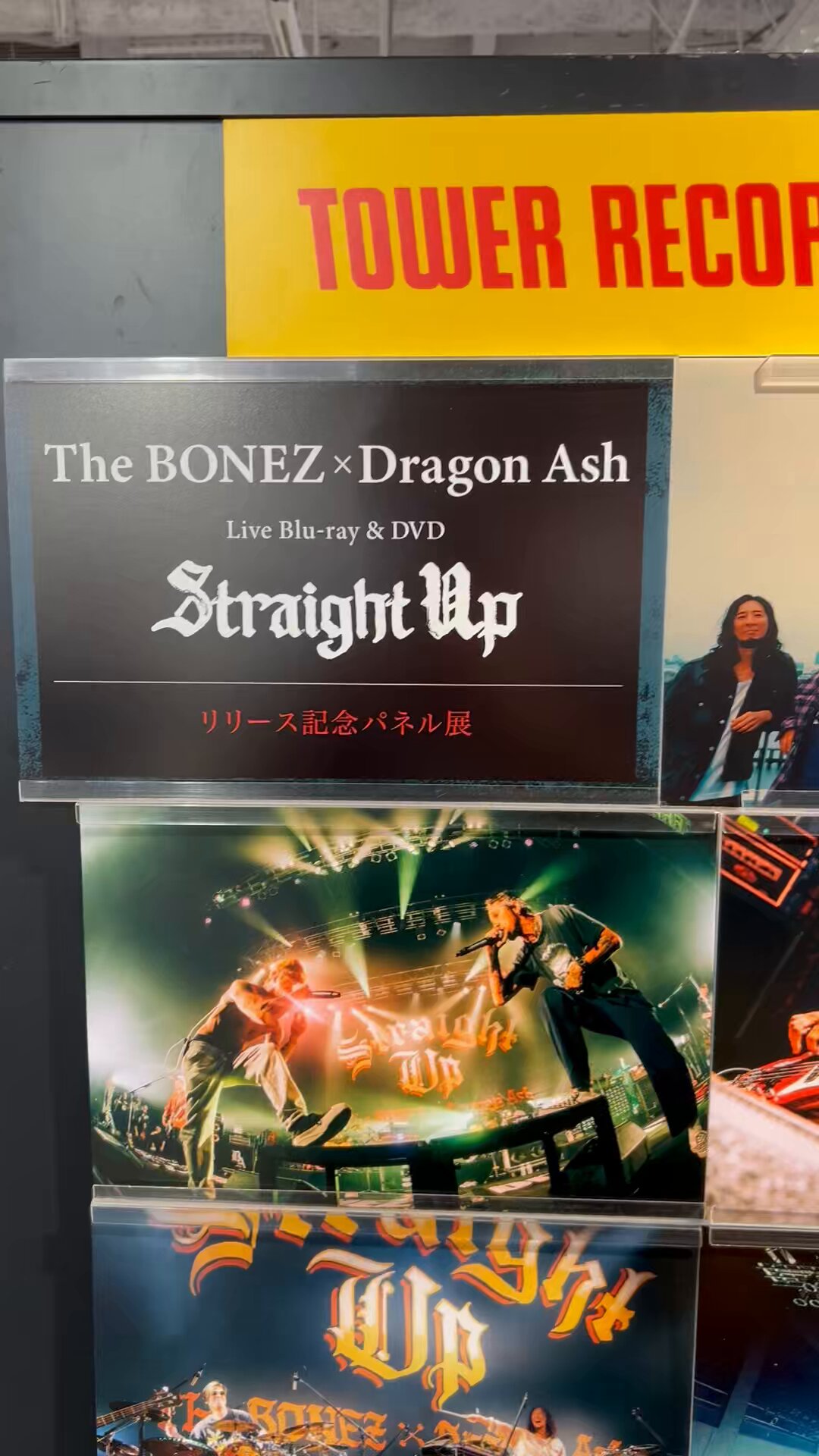 The BONEZ on X: 