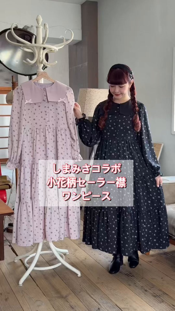 青木美沙子💕Aoki Misako on X: 