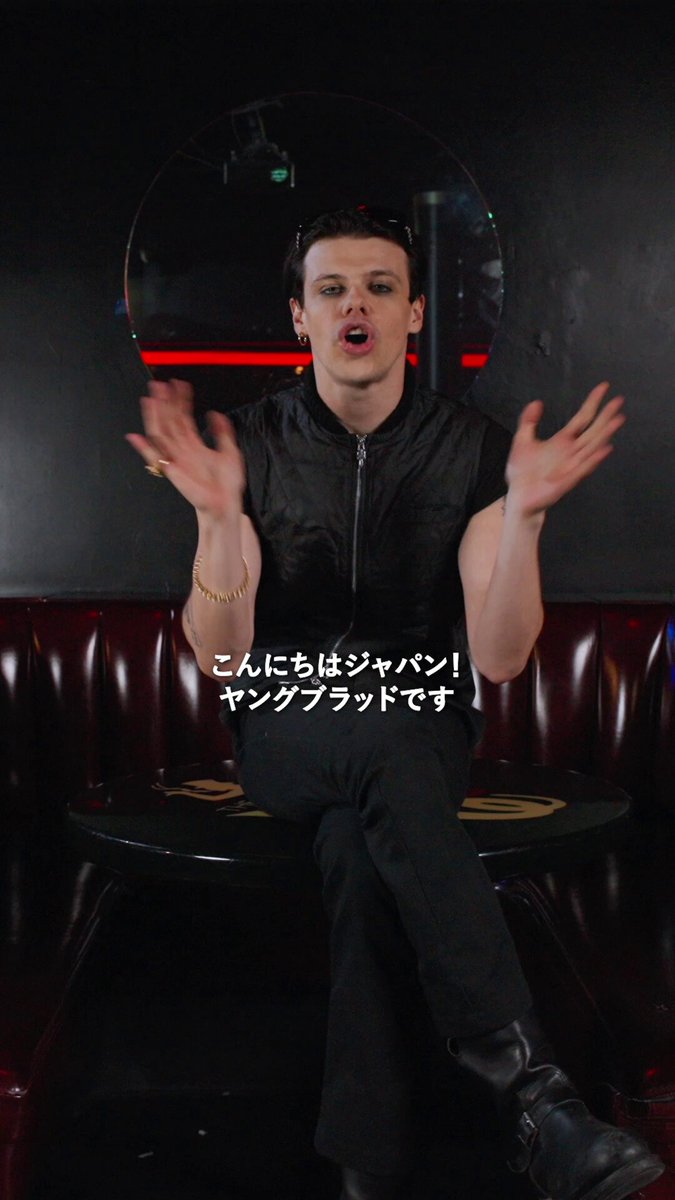 🖤YUNGBLUD🇯🇵JAPAN🖤 (@yungbludjapan) / X