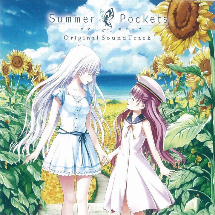 Summer Pockets RB ロゴ入り折り畳み傘 – VA STORE｜ビジュアル