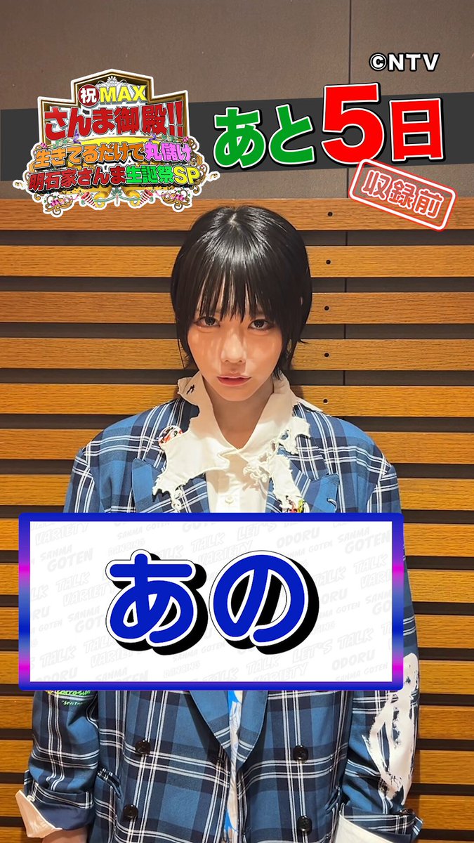 信州ナオコです。 PLATINUM ＃3776 センチュリー シェイプ・オブ・ハート