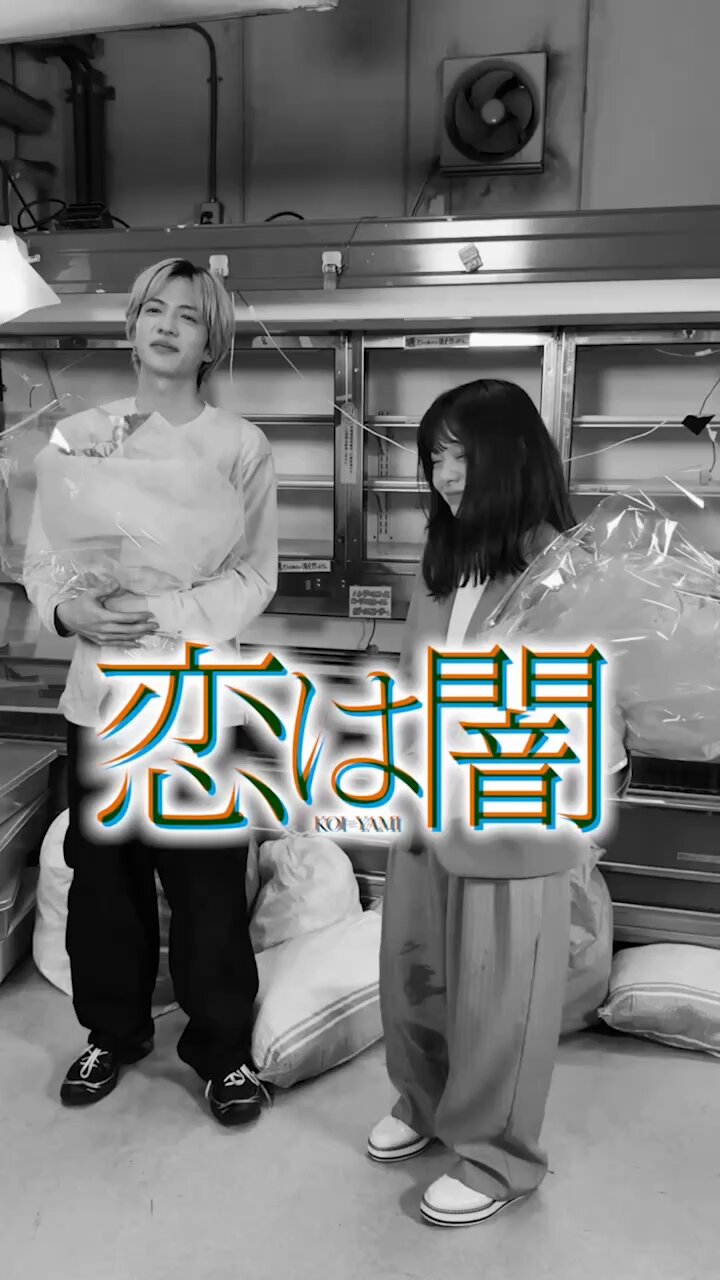 小林涼子 - Search / X