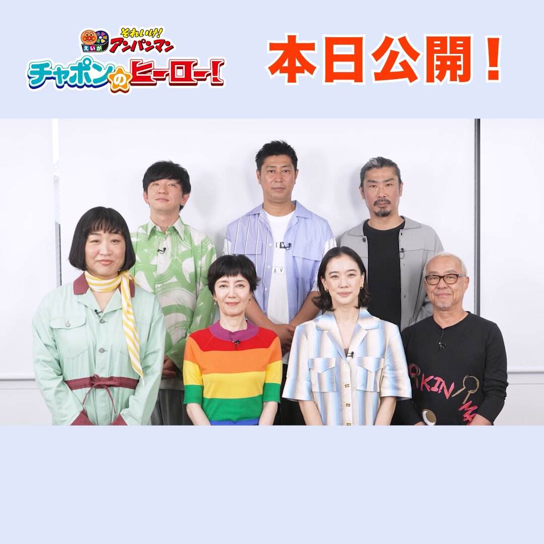 アンパンマン☆映画☆DVD☆12本セット
