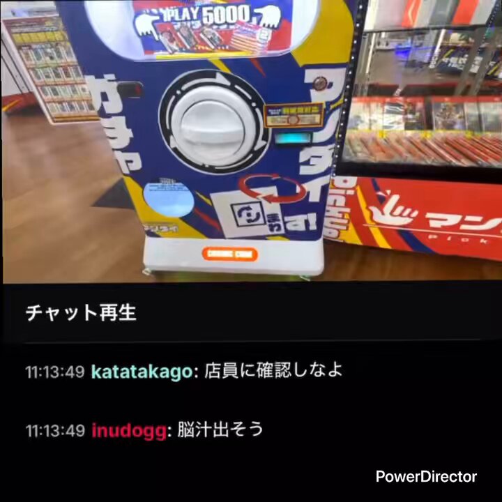 K様 記事 切り抜き CCB C-C-B 切り抜き 230P＆おまけ ☆貴重誌多数！ページ欠けなし