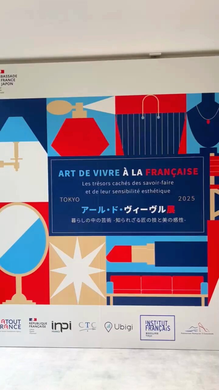 美品【 シュヴァルツ 】フランス語&日本語訳セット　解析学 東京出版 コレクション・フランス語 (8 語彙) ([テキスト]) | 田島 宏