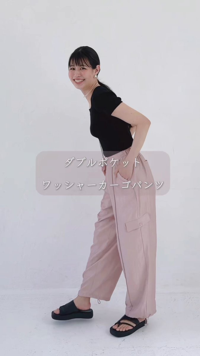 タグ付 cinematiq コットンストレートパンツ ベージュSサイズ