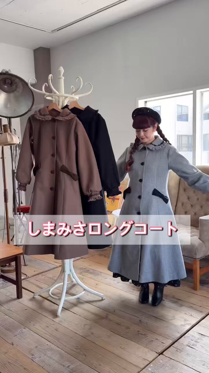 しまむらさんコラボコート詳細とカチューシャ受注 | 青木美沙子
