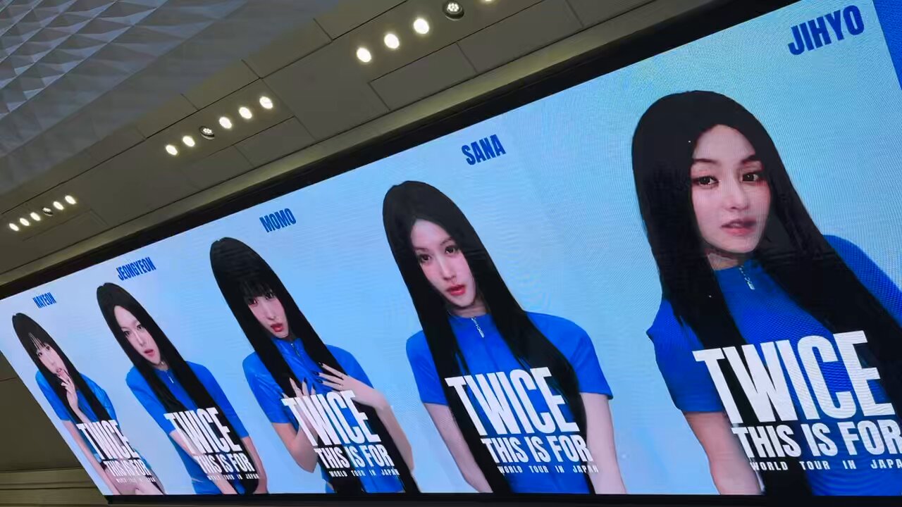 TWICE Charts on X: 