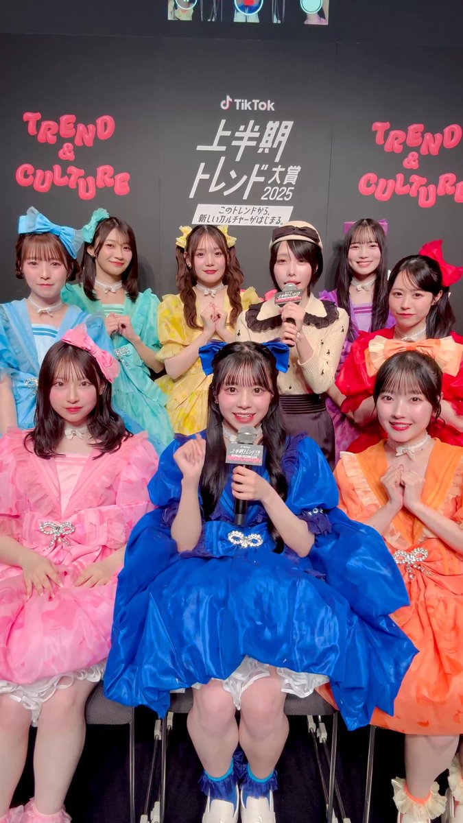 きゅーすと 楽天ブックス 佐野愛花 A4クリアポスター 佐野 愛花 (CUTIE STREET) on X: 
