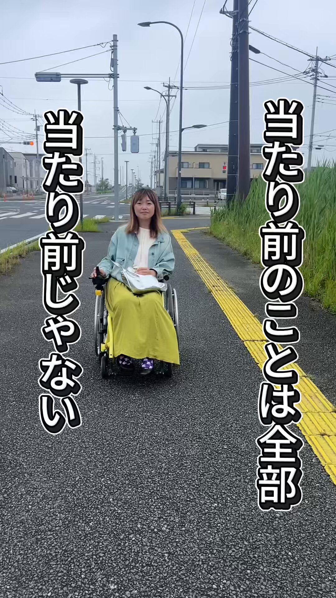 ❤︎ 一日一断捨離を目指す母  ‪‪❤︎‬ お母さん - Search / X