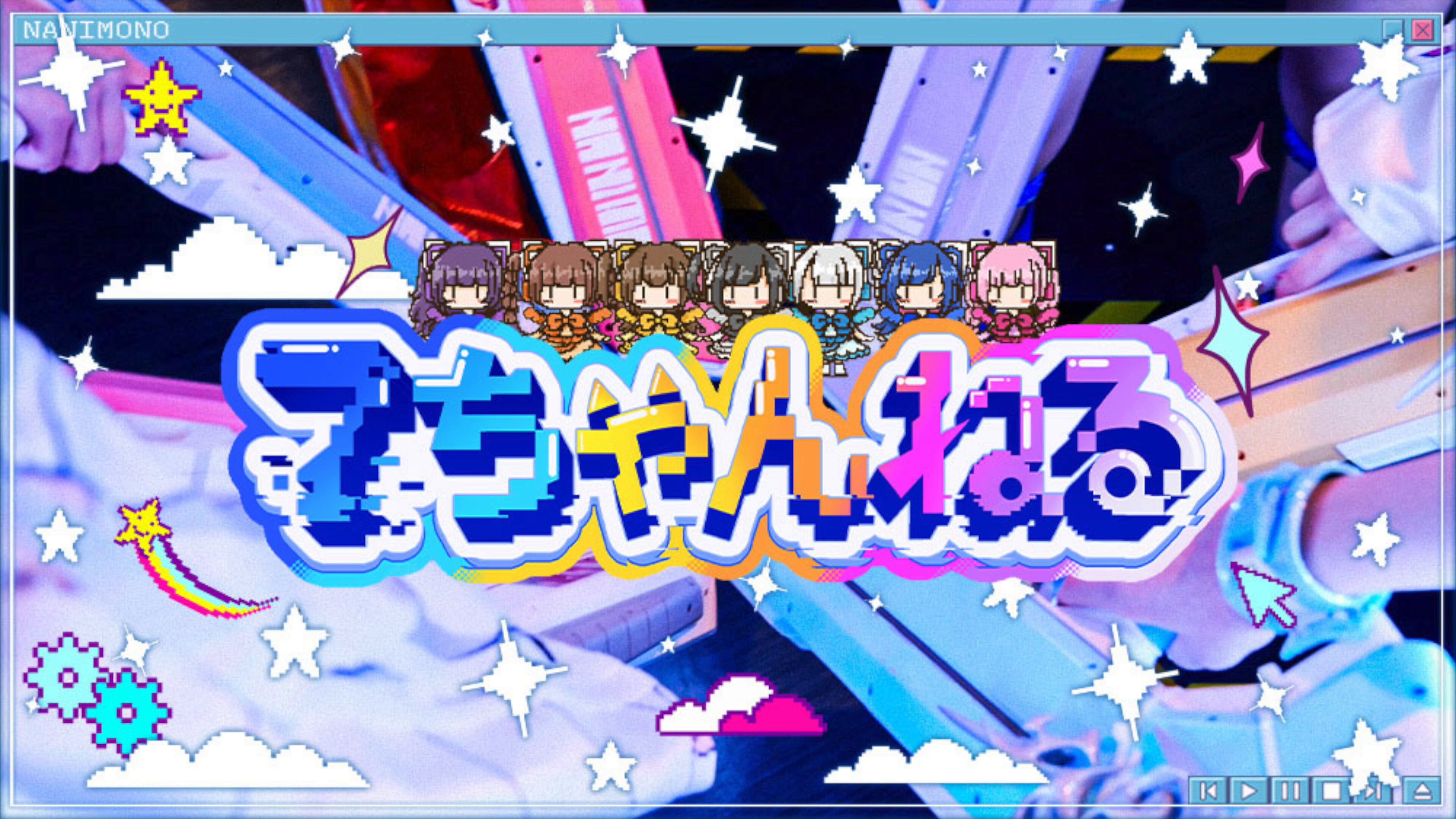 眠岸ぷりん (@NANIMONO_purin) / X