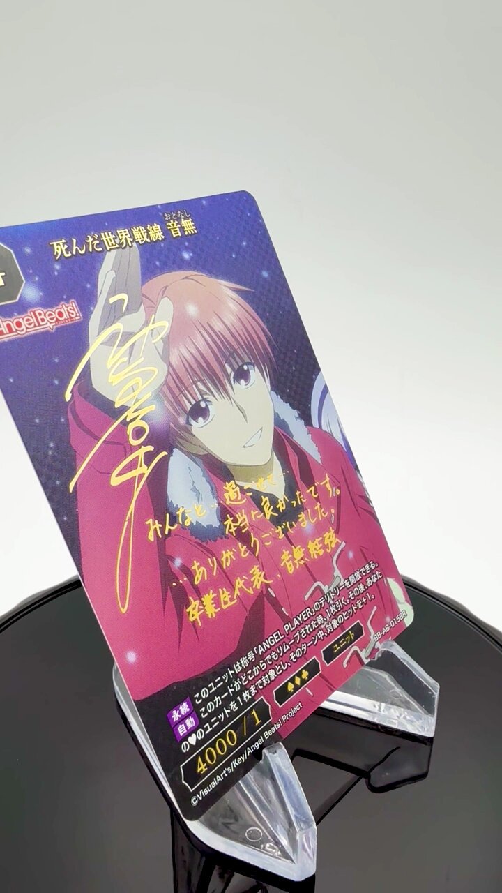 TCG「ビルディバイド」【公式】 on X: 