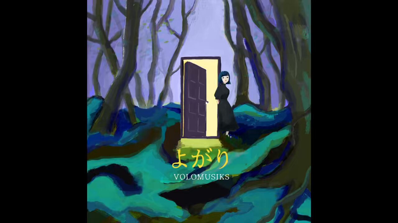 邦楽 VOLOMUSIKS VOLOMUSIKS - YouTube