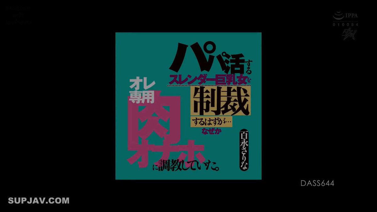 Video oleh @yrwm1wmyr