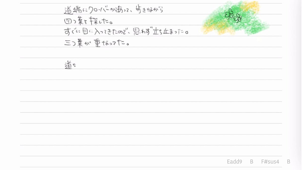 ALA - 今井　まい 今井まい (@imaimaima_imai) / X