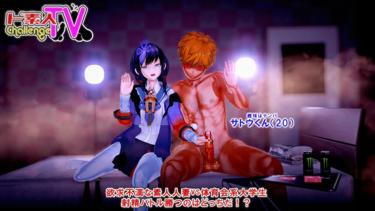 Video by @manyayaya_kk