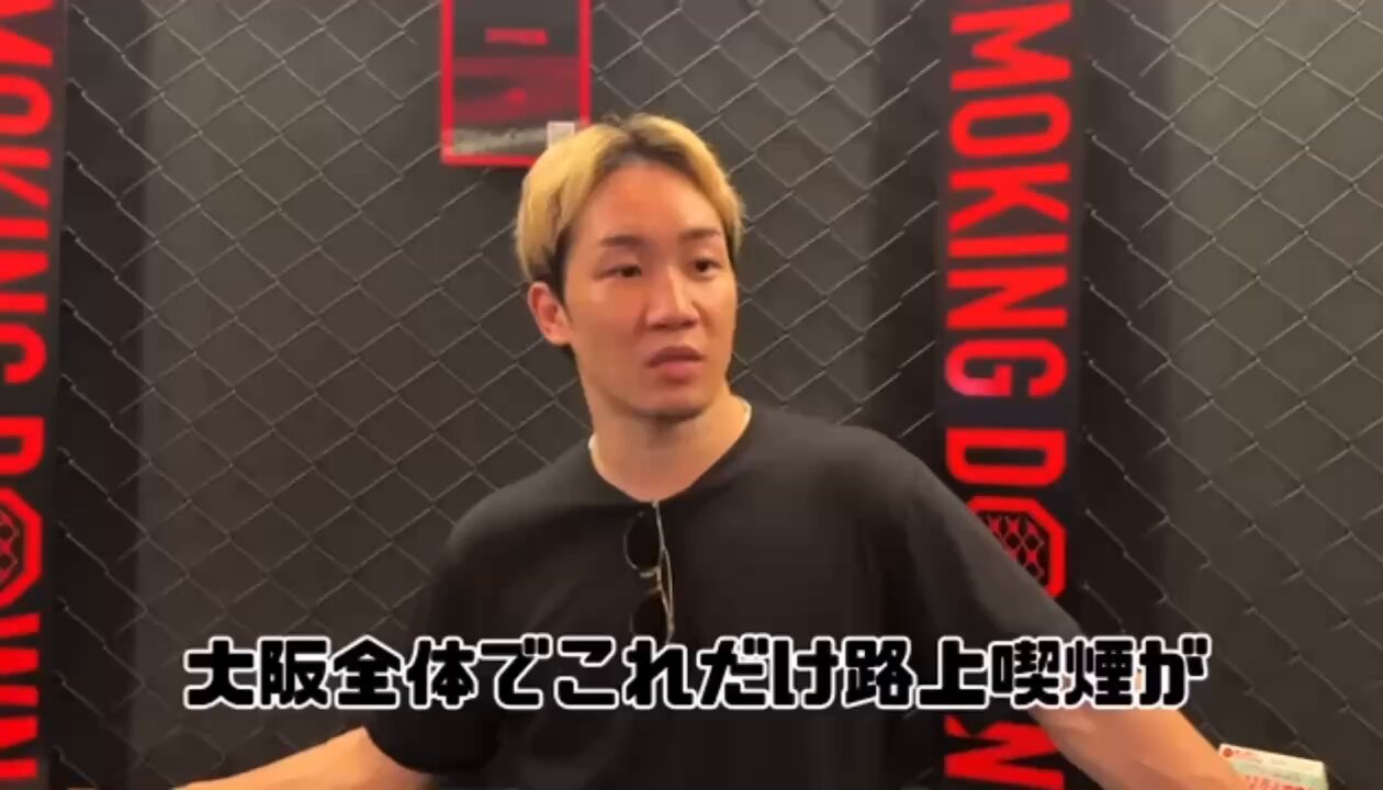 しょーた (@sss_199204) / X