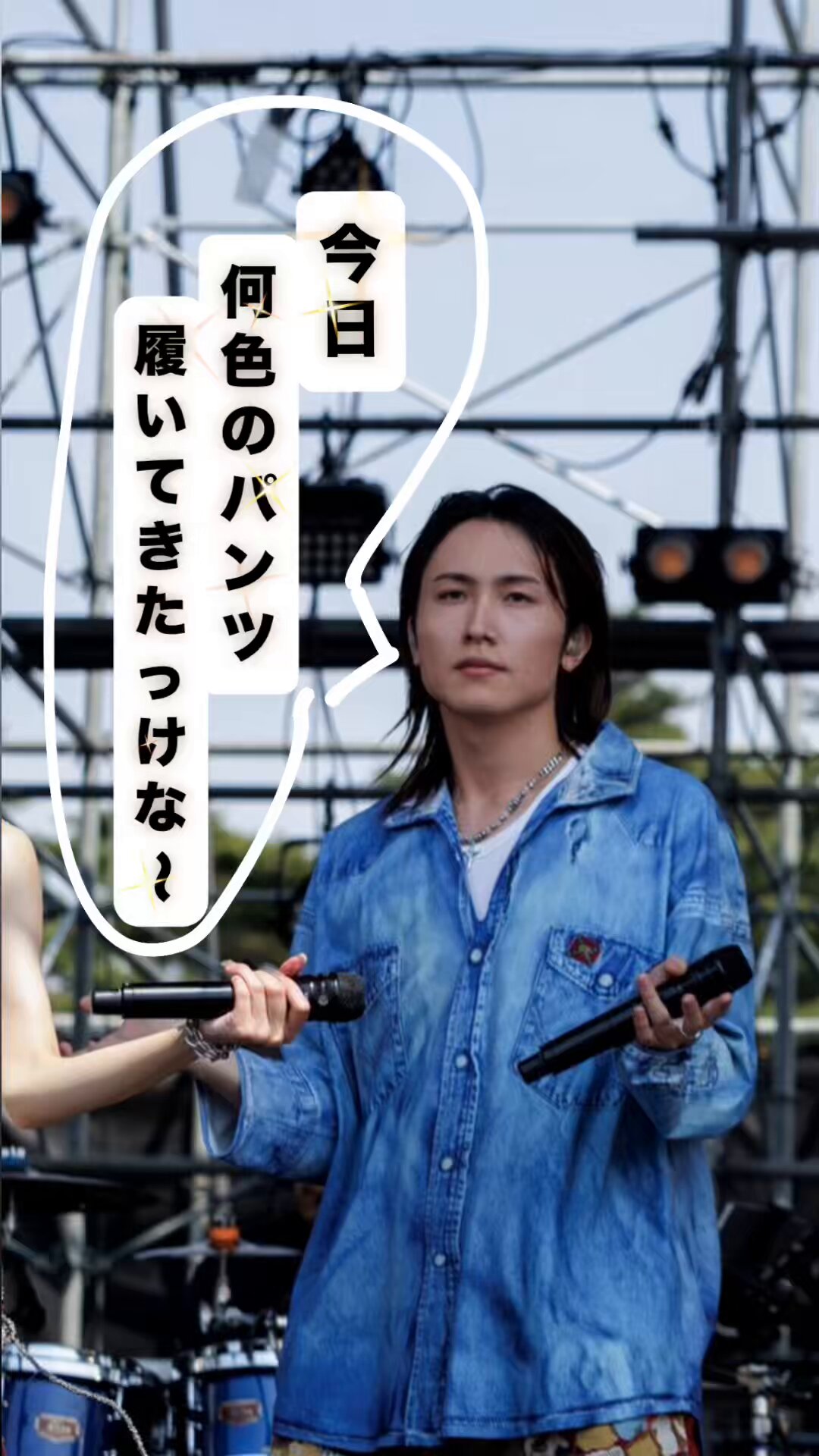 小池竜暉 / Ryuki Koike / GENIC (@RYUKI_GENIC) / X