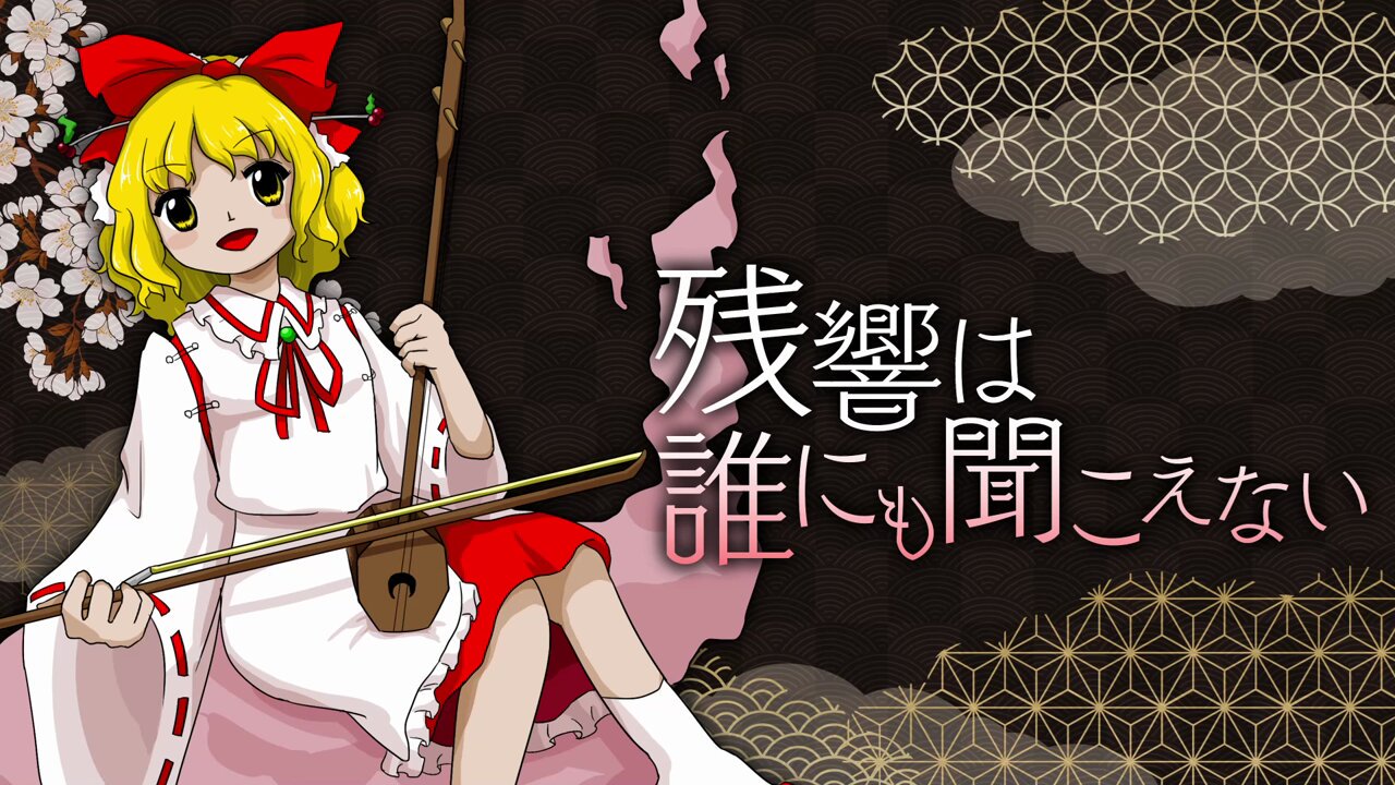 2100000023707_1200x600_crop_ce