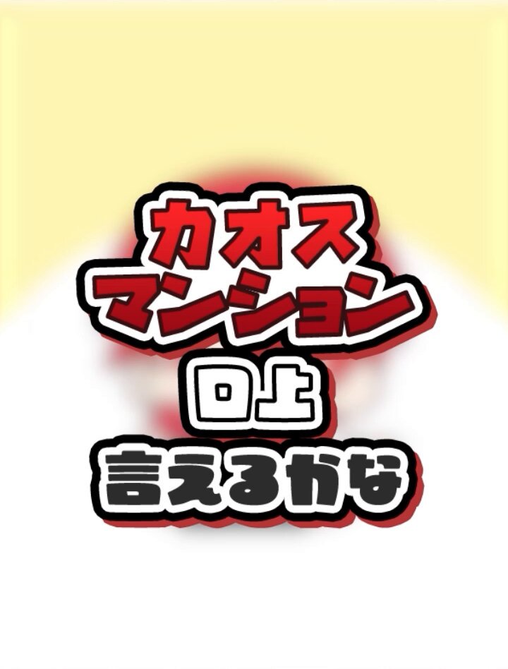 あんもち LX1euAlG_200x200.jpg