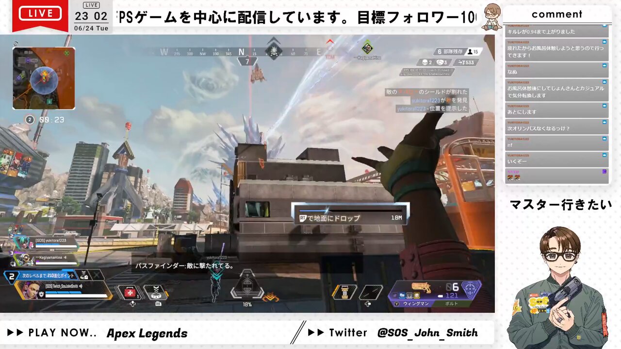 EX-NEXT LDT ブラックSP MINI-Z EVO2 レシーバーユニット付き