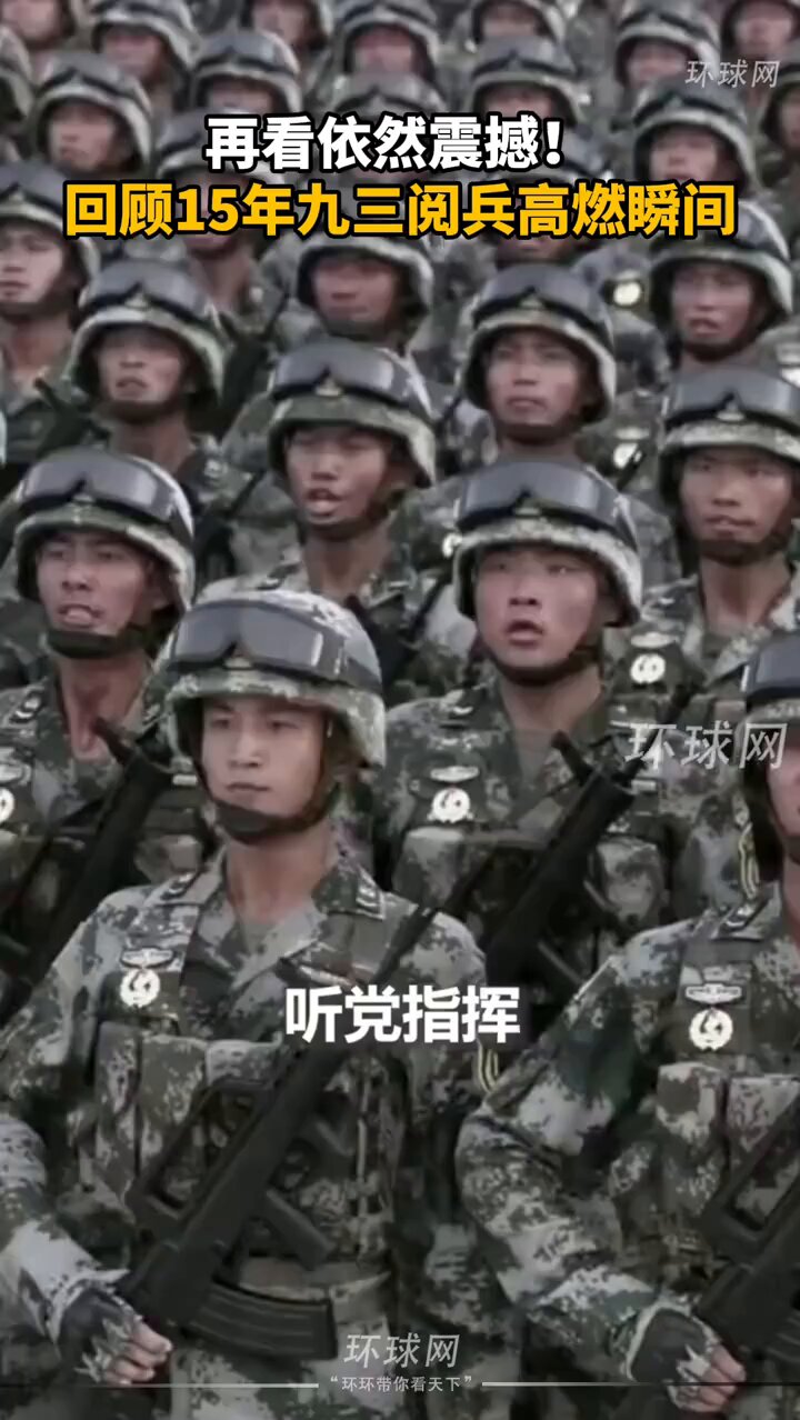 四季🇨🇳 on X: 