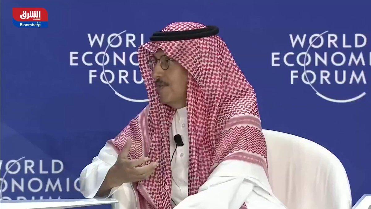 السعودية ستبصح مصدرة للطاقة النظيفة بما في ذلك الهيدروجين الأخضر إلى دول الجوار و أوروبا، بحسب رئيس مجلس إدارة "أكوا باور" السعودية، محمد أبو نيان خلال جلسة نقاشية ضمن المنتدى الاقتصادي العالمي 2025 - الطاقة المتجددة في السعودية ستصل إلى 130 جيجاوات بحلول 2030، وستكون مصدرا رئيسيا للطاقة الخضراء إلى أوروبا والدول المجاورة 