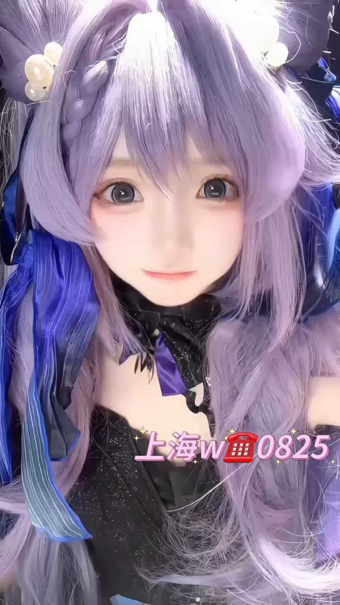 肖静雯老虎菜-一天内