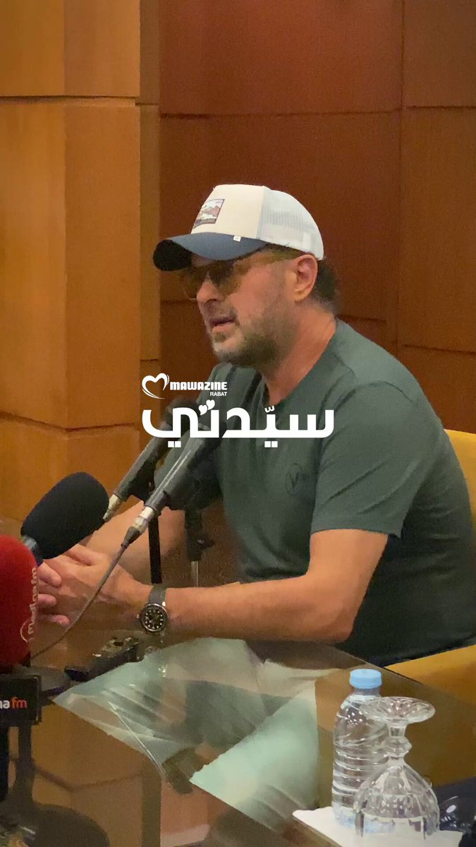 راغب علامة: الحاقدون يلاحقون نجاحي منذ الثمانينيات #موازين2025 