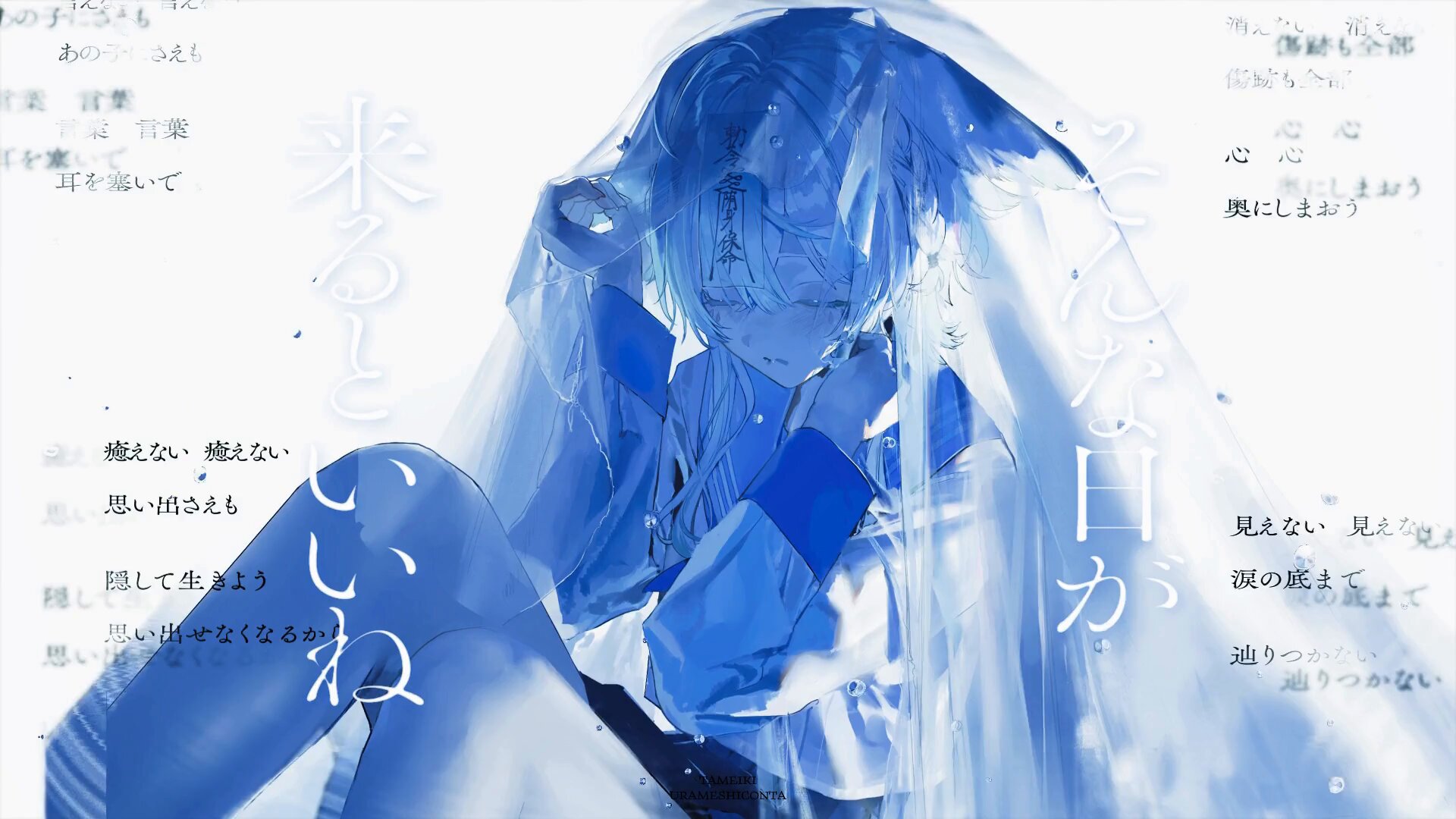 きう (@kyuuri_5656) / X